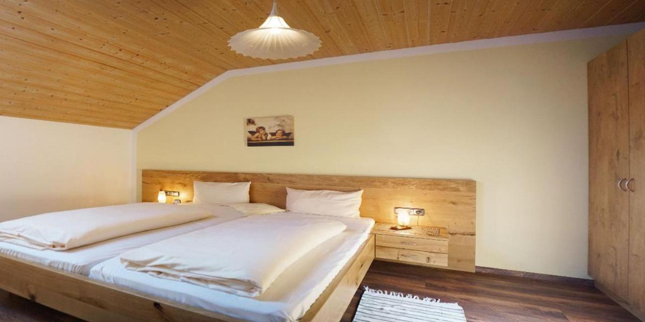 Petra Bad Füssing